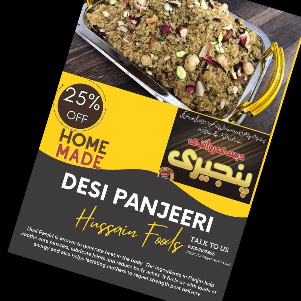 250 Gm Desi Panjeeri Made with Pure Ingredients, Nuts  and Desi Ghee